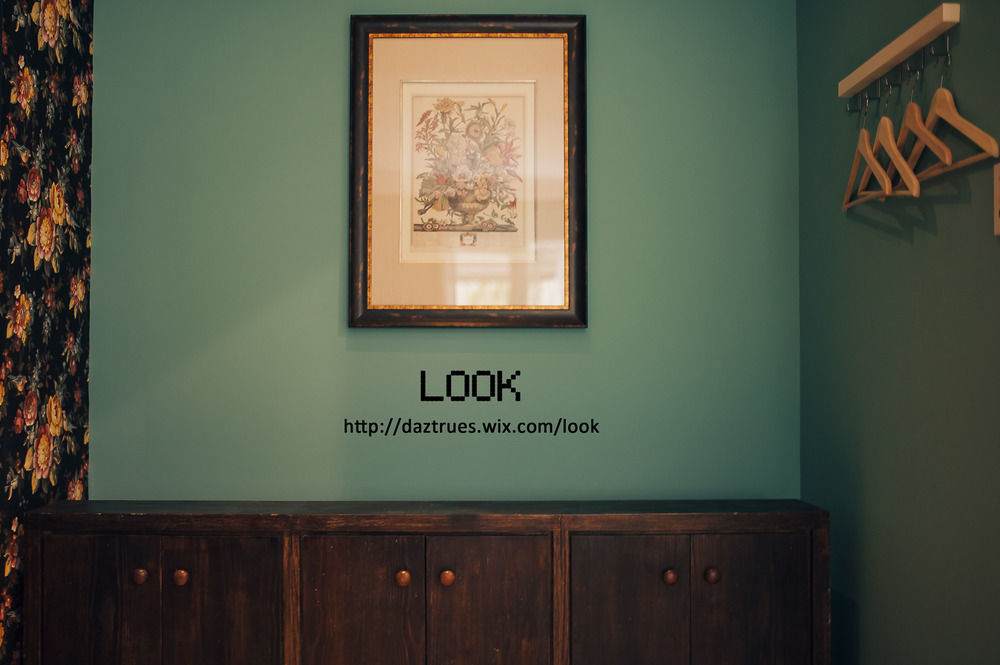 Look Bed And Breakfast Yuchi Esterno foto