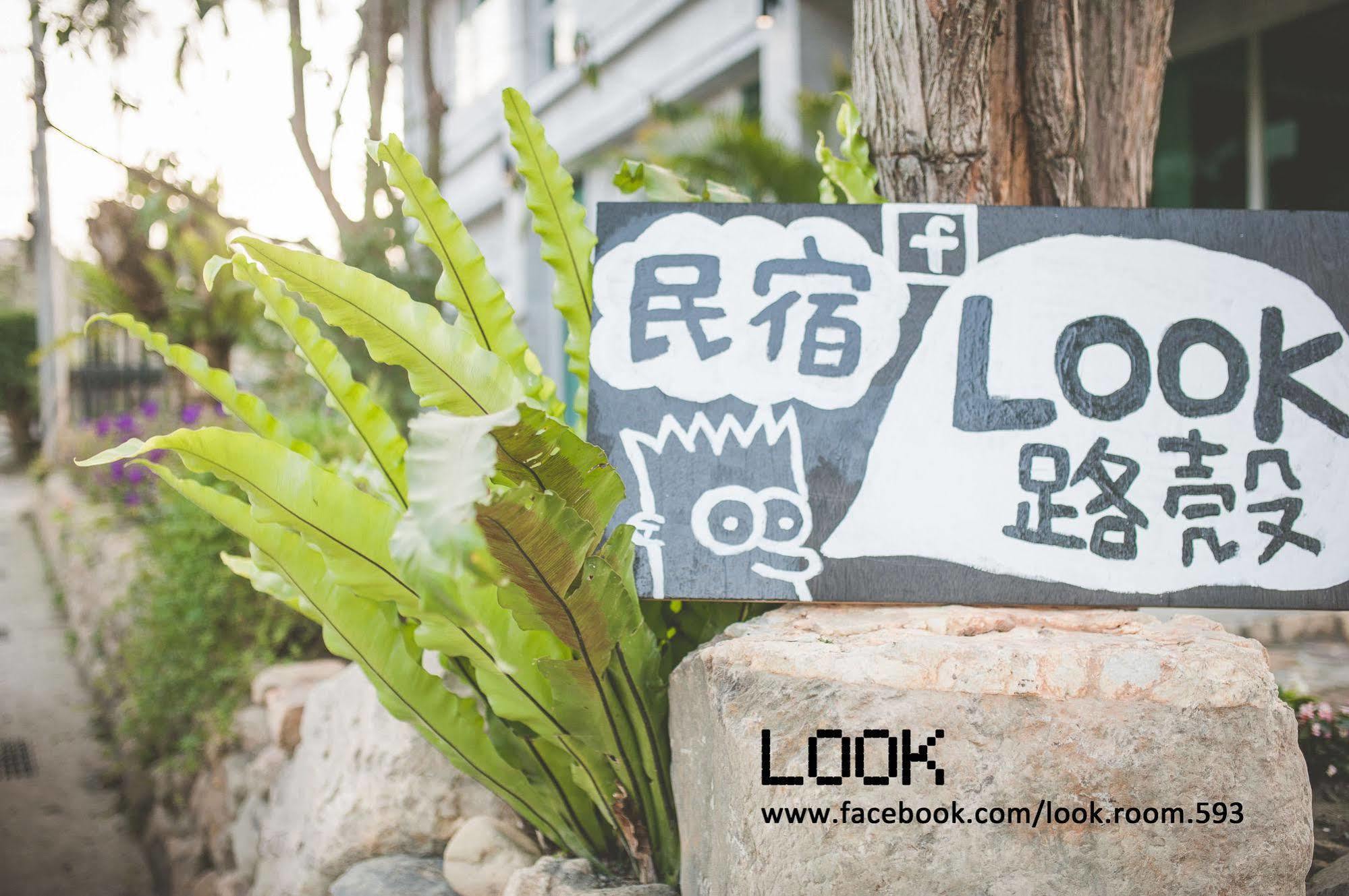 Look Bed And Breakfast Yuchi Esterno foto